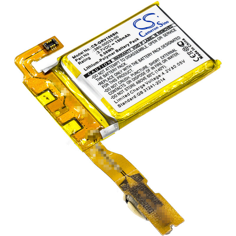 150mAh Battery - CS-GRV100SH / Li-Polymer / Volts: 3.7