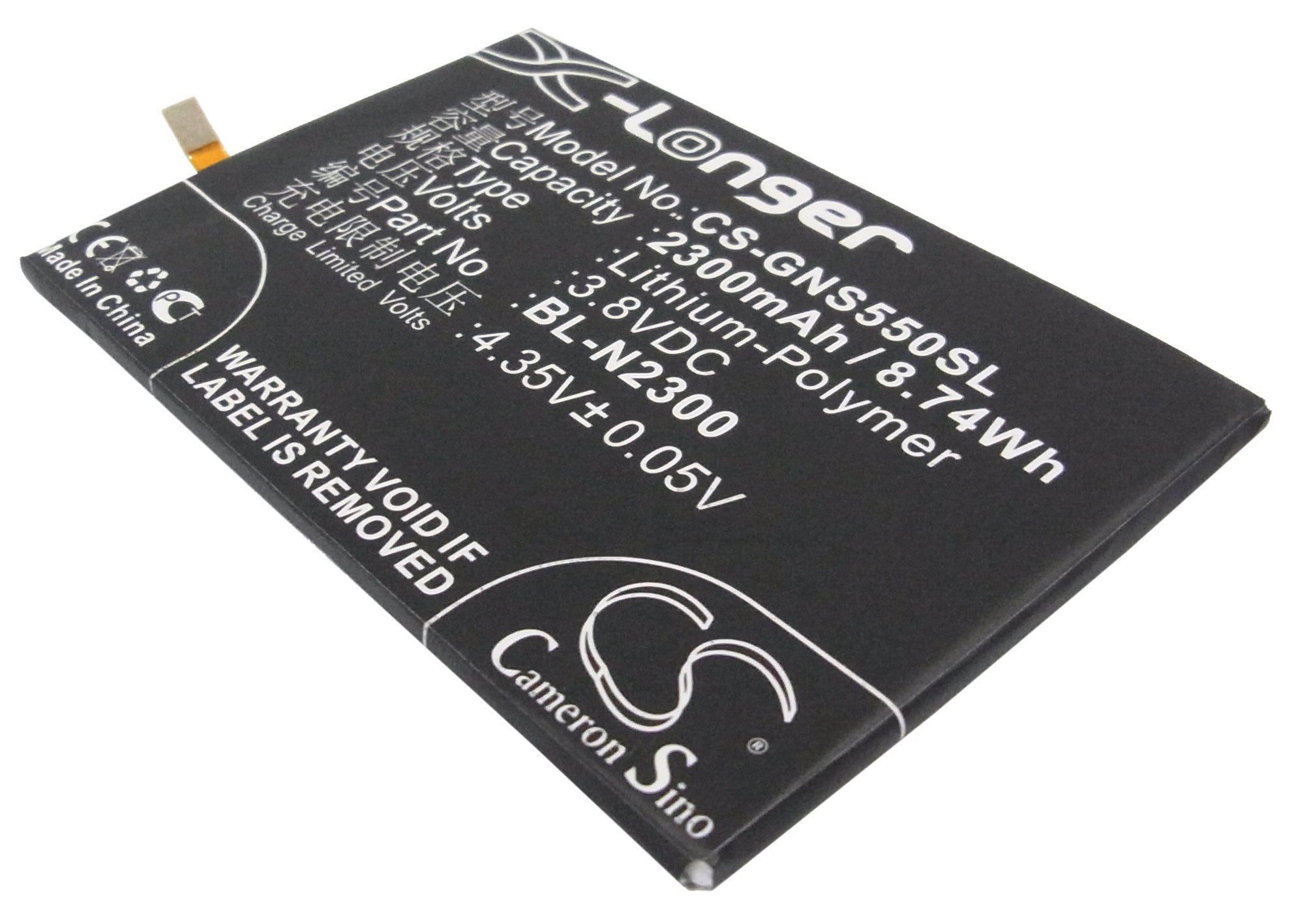 2300mAh Battery - CS-GNS550SL / Li-Polymer / Volts: 3.8V