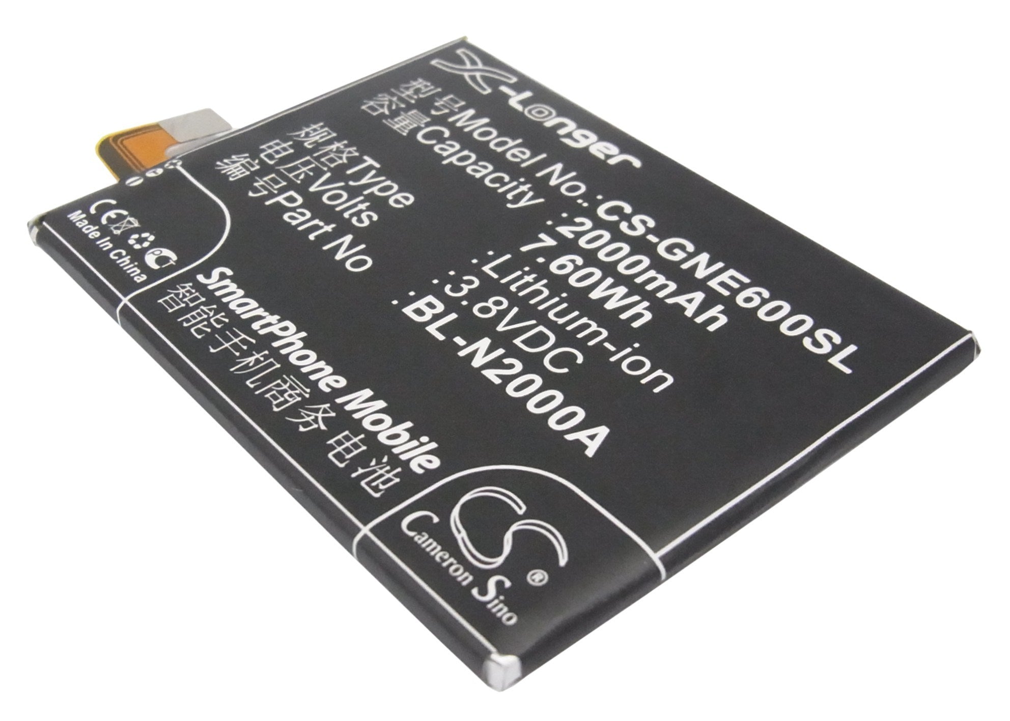 2000mAh Battery - CS-GNE600SL / Li-Polymer / Volts: 3.8