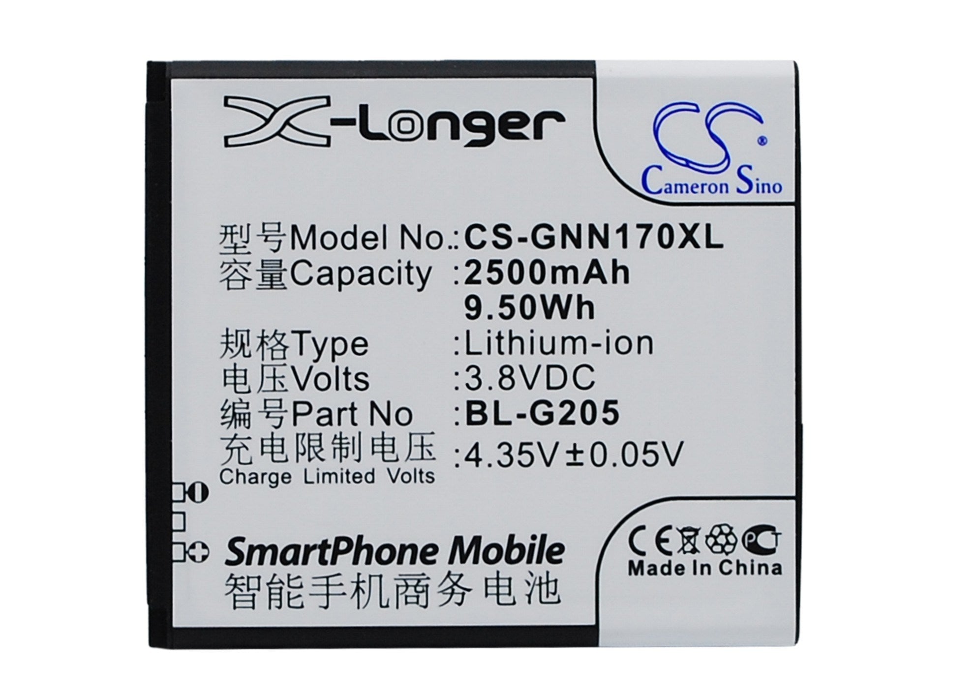 2500mAh Battery - CS-GNN170XL / Li-ion / Volts: 3.8