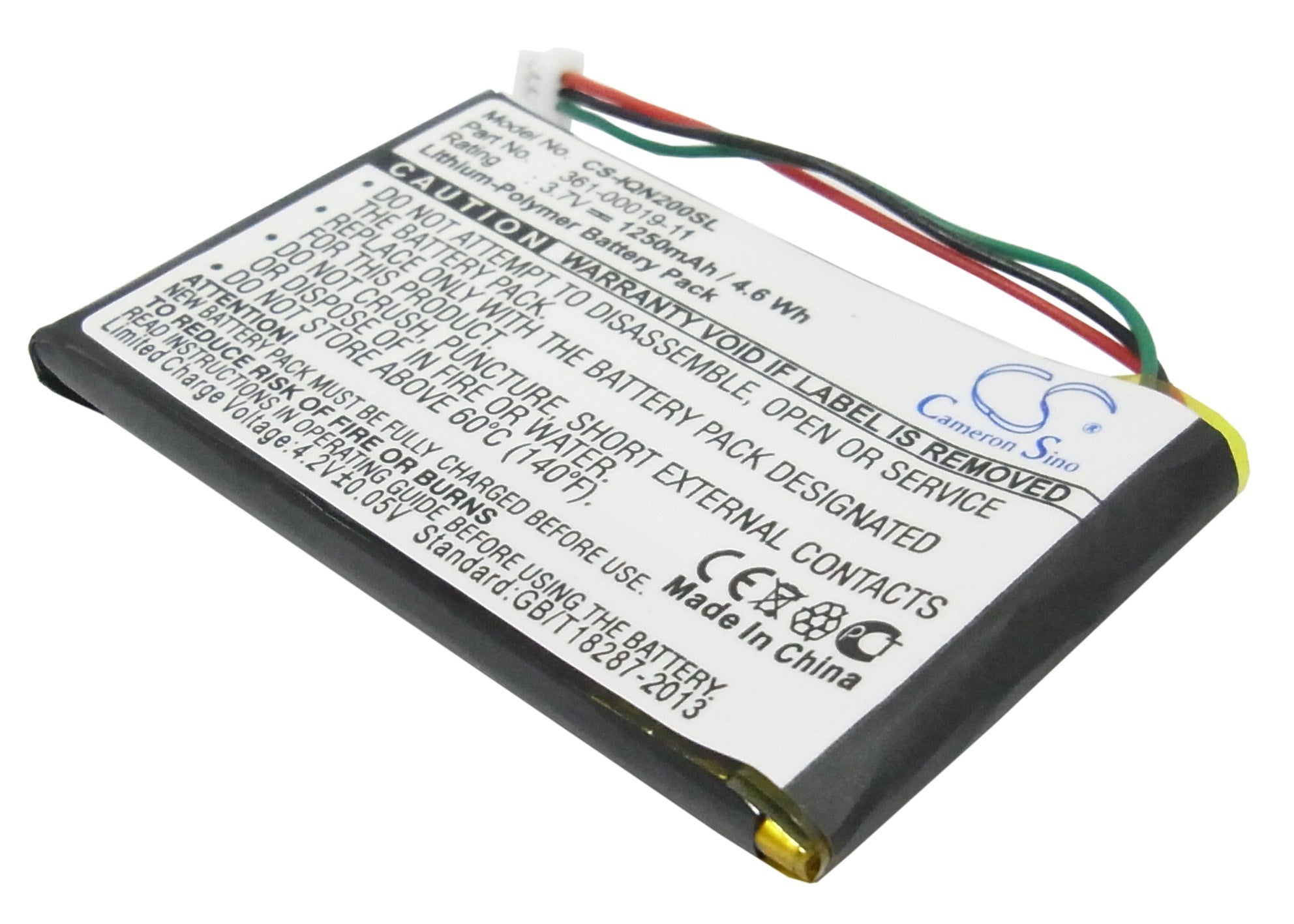 1250mAh Battery - CS-IQN200SL / Li-Polymer / Volts: 3.7
