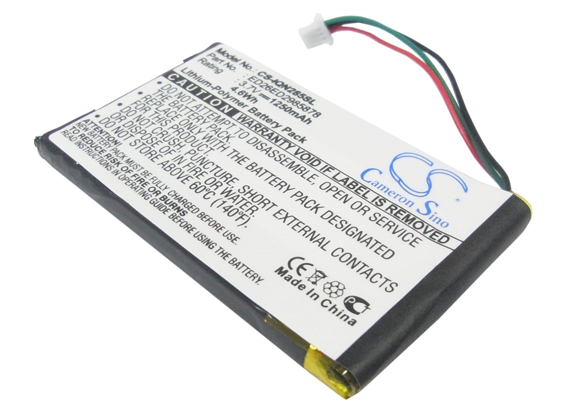 1250mAh Battery - CS-IQN285SL / Li-Polymer / Volts: 3.7