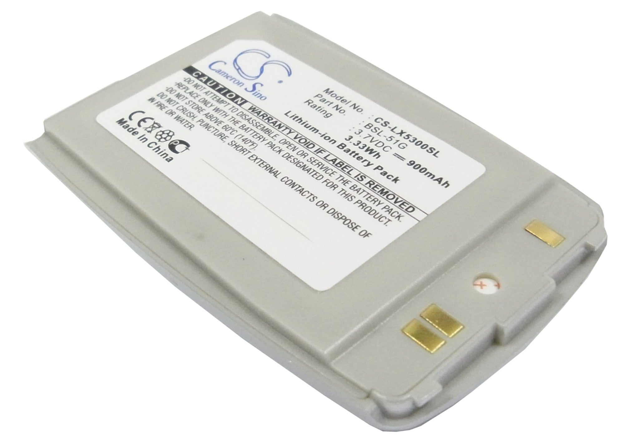 900mAh Battery - CS-LX5300SL / Li-ion / Volts: 3.7