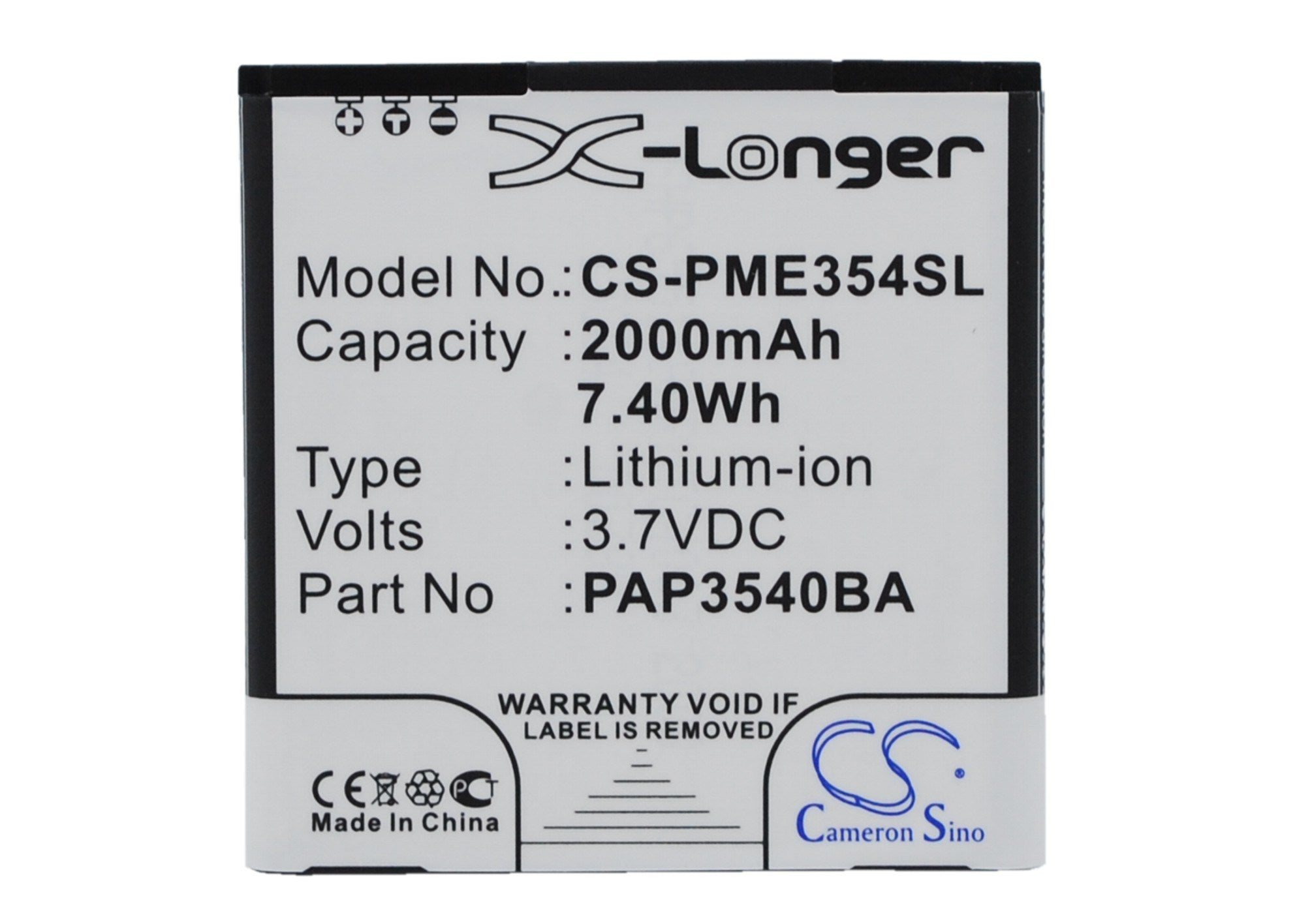 2000mAh Battery - CS-PME354SL / Li-ion / Volts: 3.7
