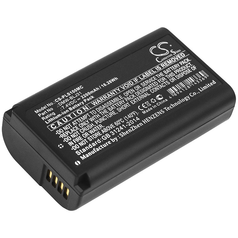 2200mAh Battery - CS-PLS100MC / Li-ion / Volts: 7.4