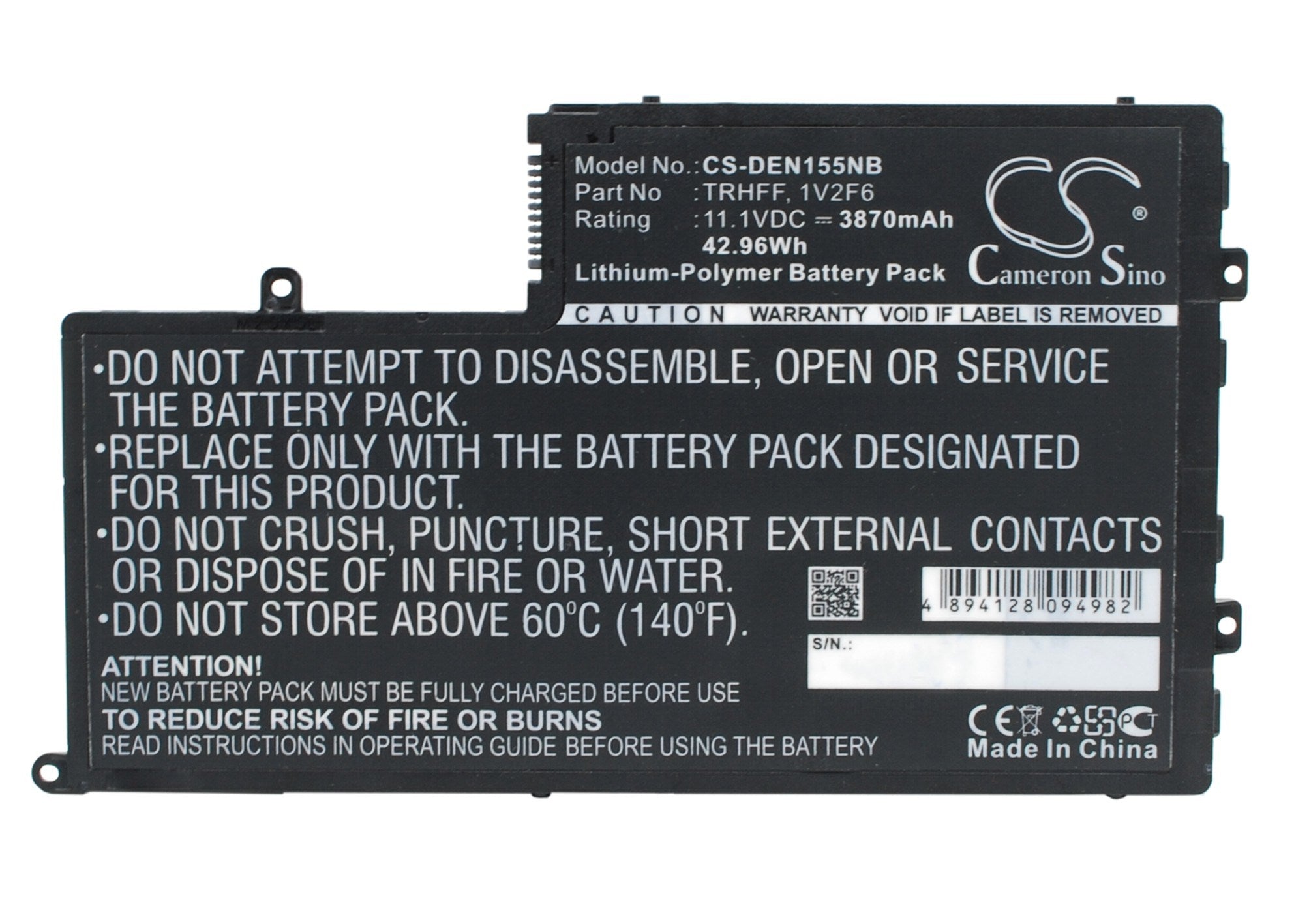 3870mAh Battery - CS-DEN155NB / Li-ion / Volts: 11.1