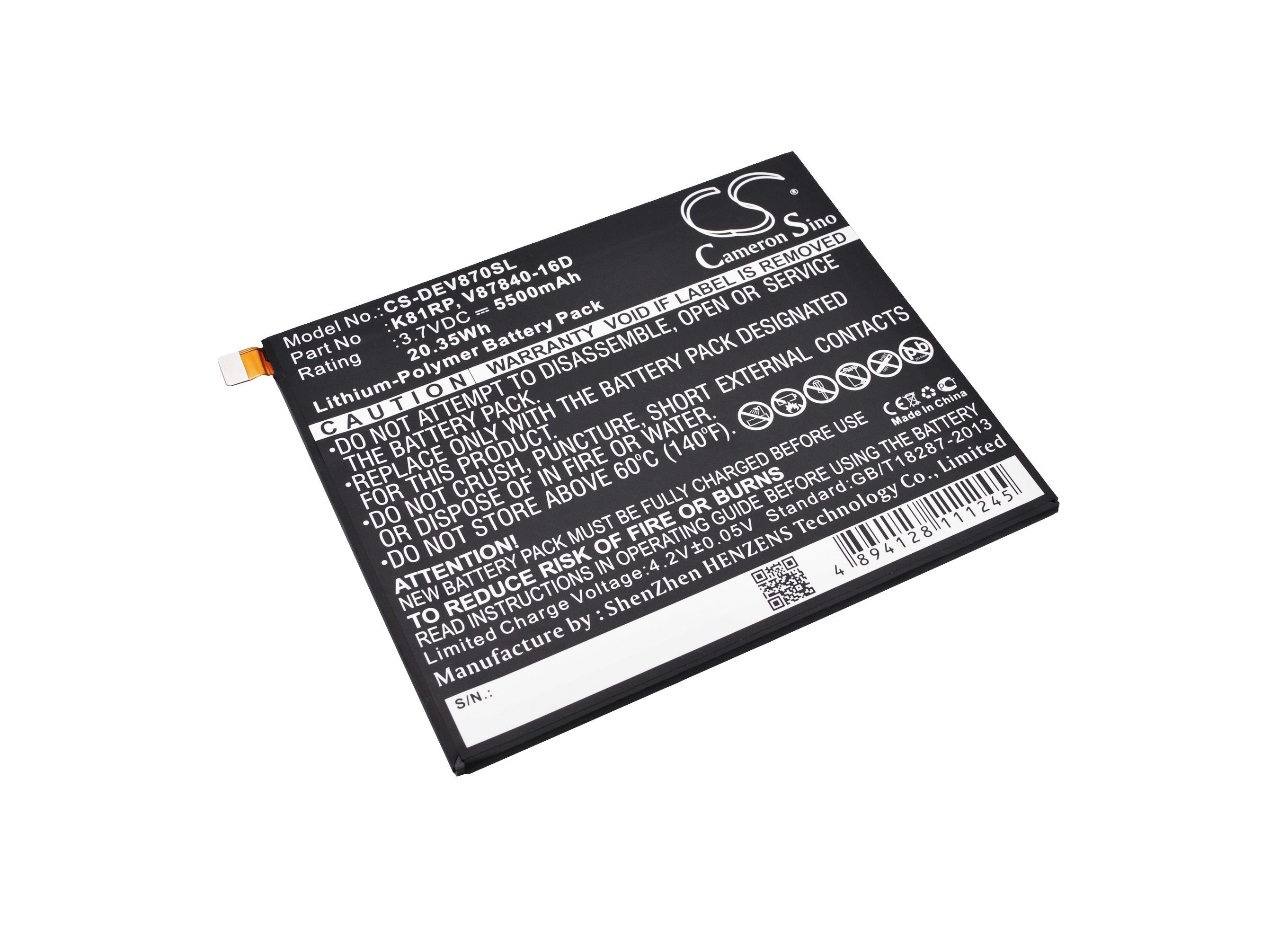 5500mAh Battery - CS-DEV870SL / Li-Polymer / Volts: 3.7