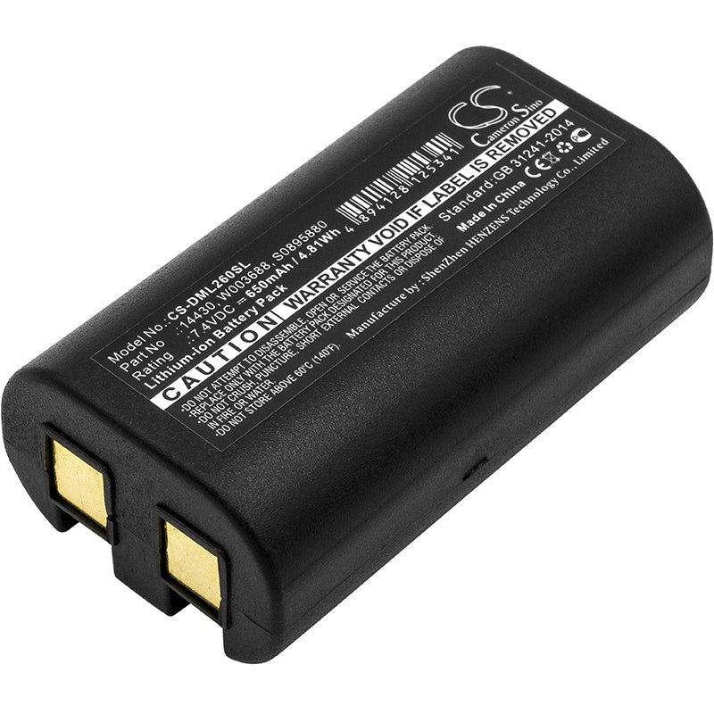 650mAh Battery - CS-DML260SL / Li-ion / Volts: 7.4