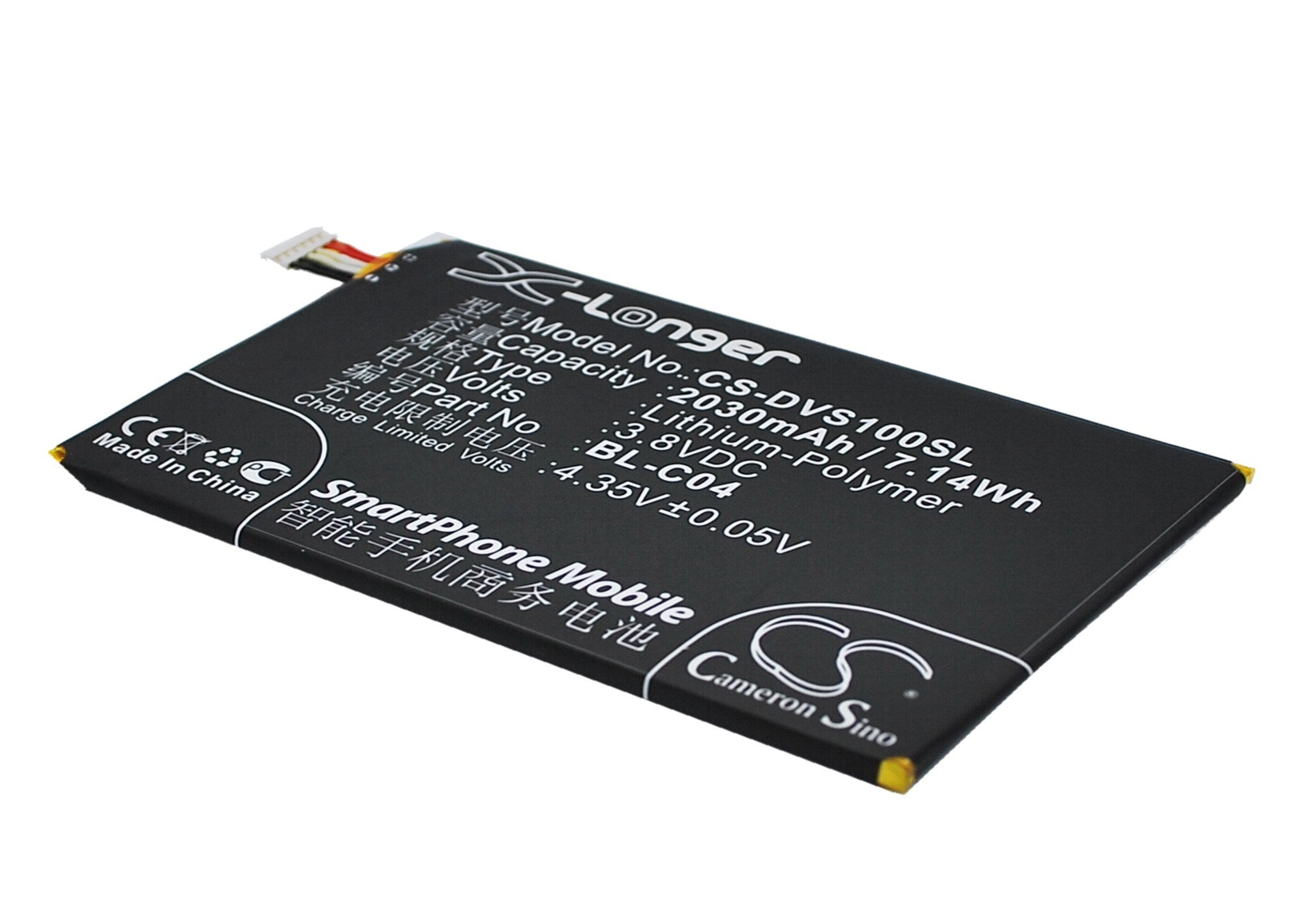 2030mAh Battery - CS-DVS100SL / Li-Polymer / Volts: 3.8