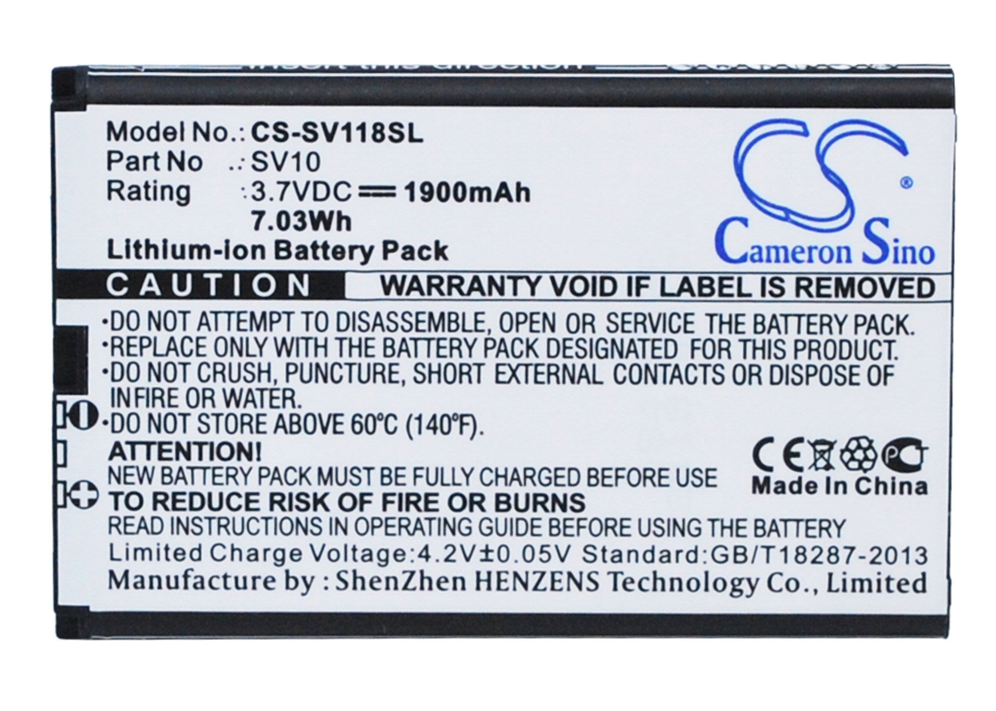 1900mAh Battery - CS-SV118SL / Li-ion / Volts: 3.7