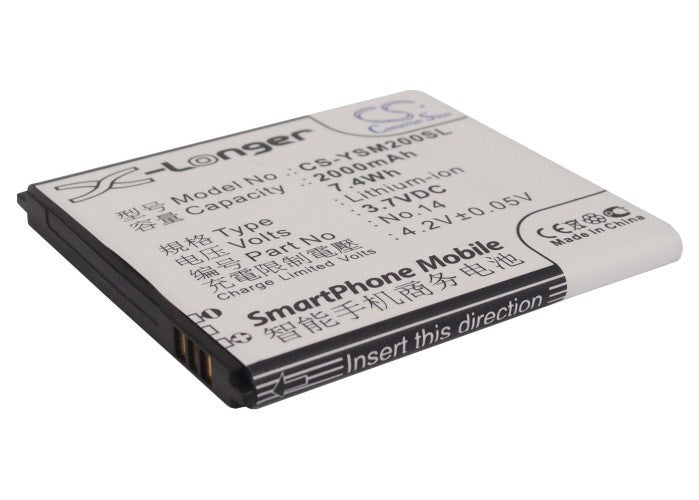 2000mAh Battery - CS-YSM200SL / Li-ion / Volts: 3.7