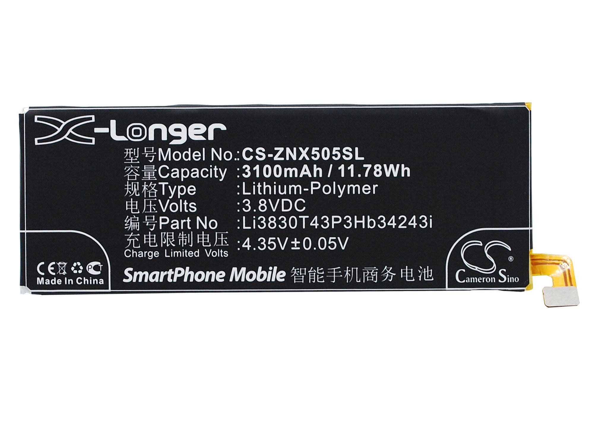 3100mAh Battery - CS-ZNX505SL / Li-Polymer / Volts: 3.8