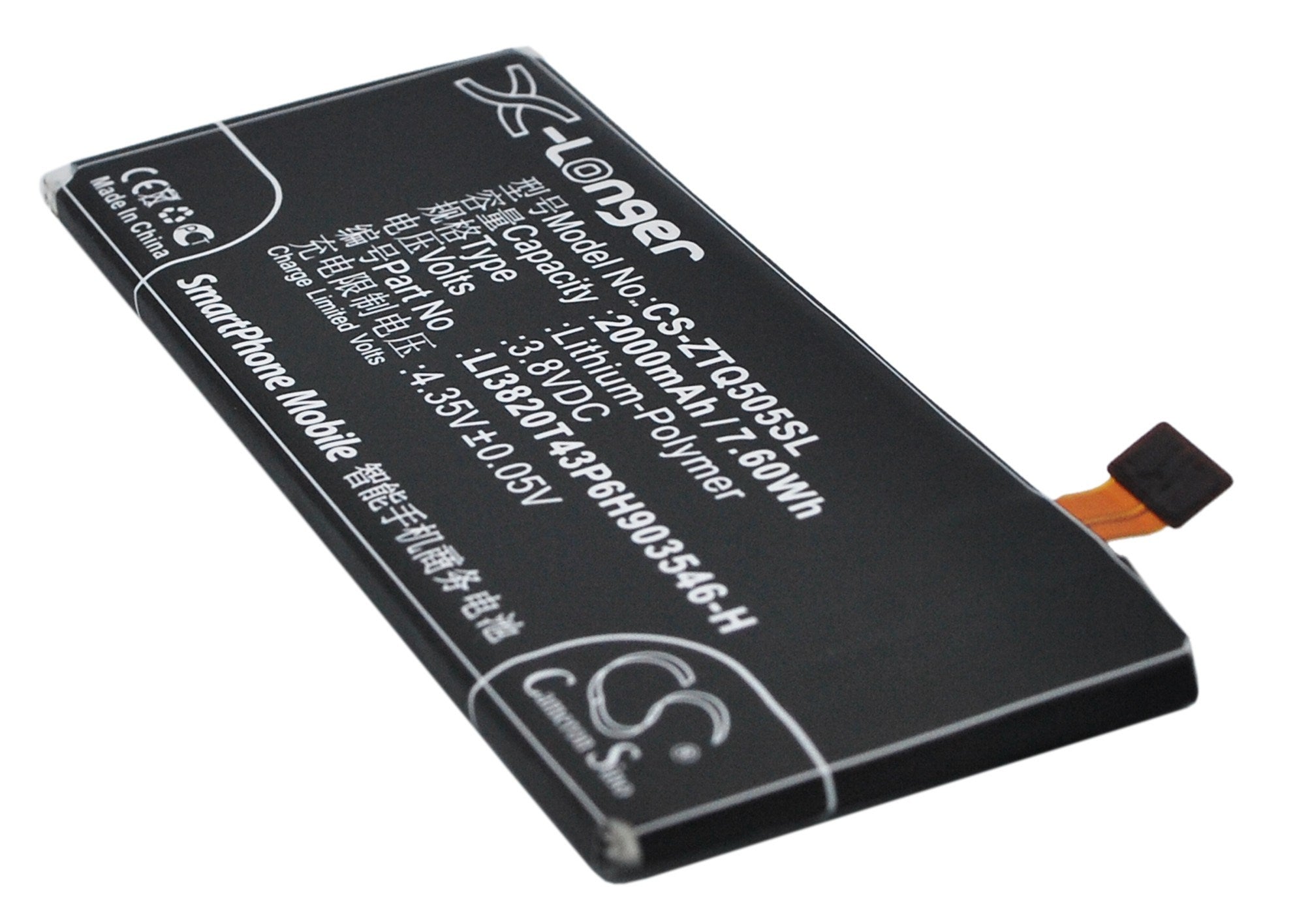 2000mAh Battery - CS-ZTQ505SL / Li-Polymer / Volts: 3.8