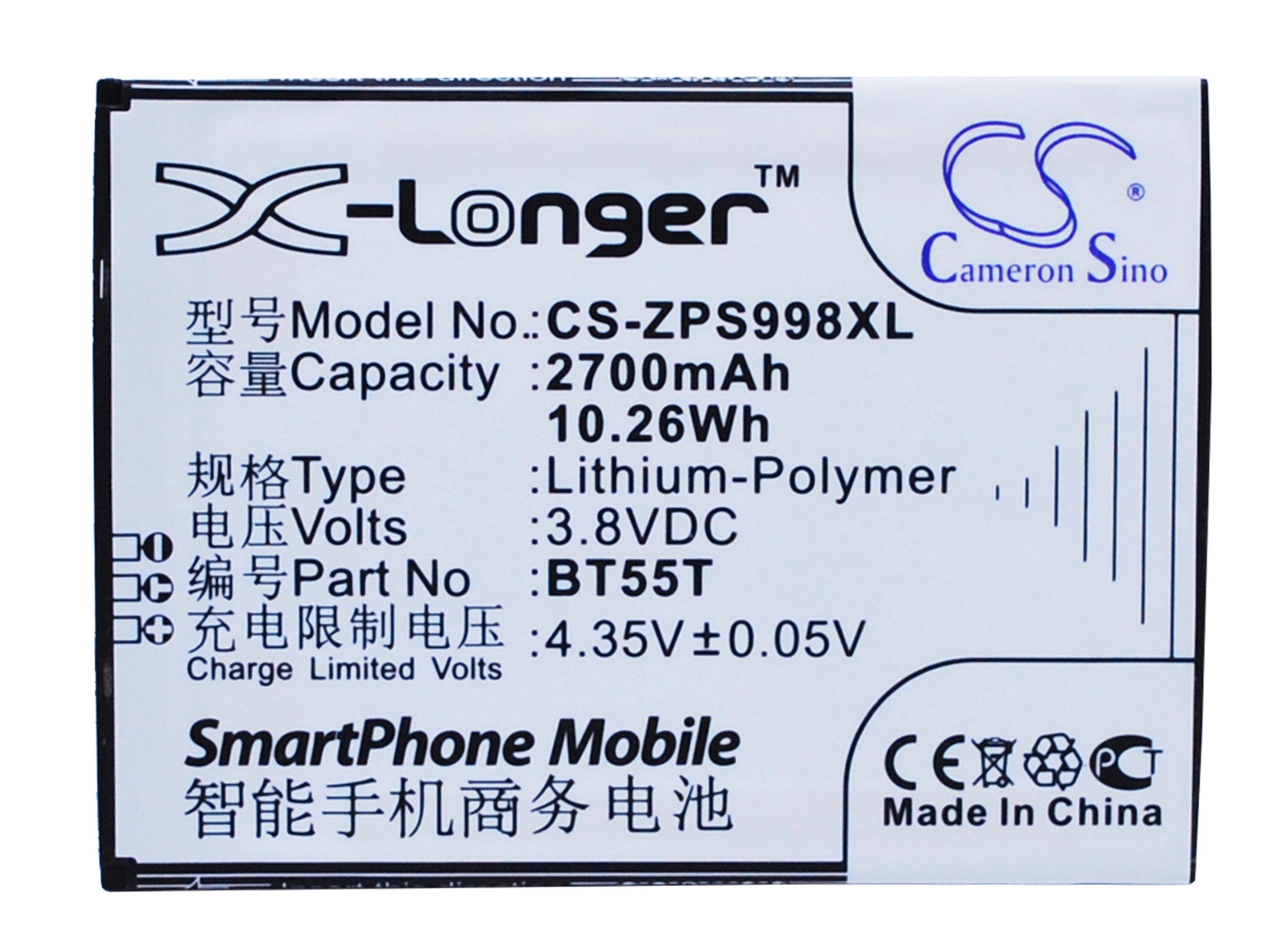 2700mAh Battery - CS-ZPS998XL / Li-Polymer / Volts: 3.8