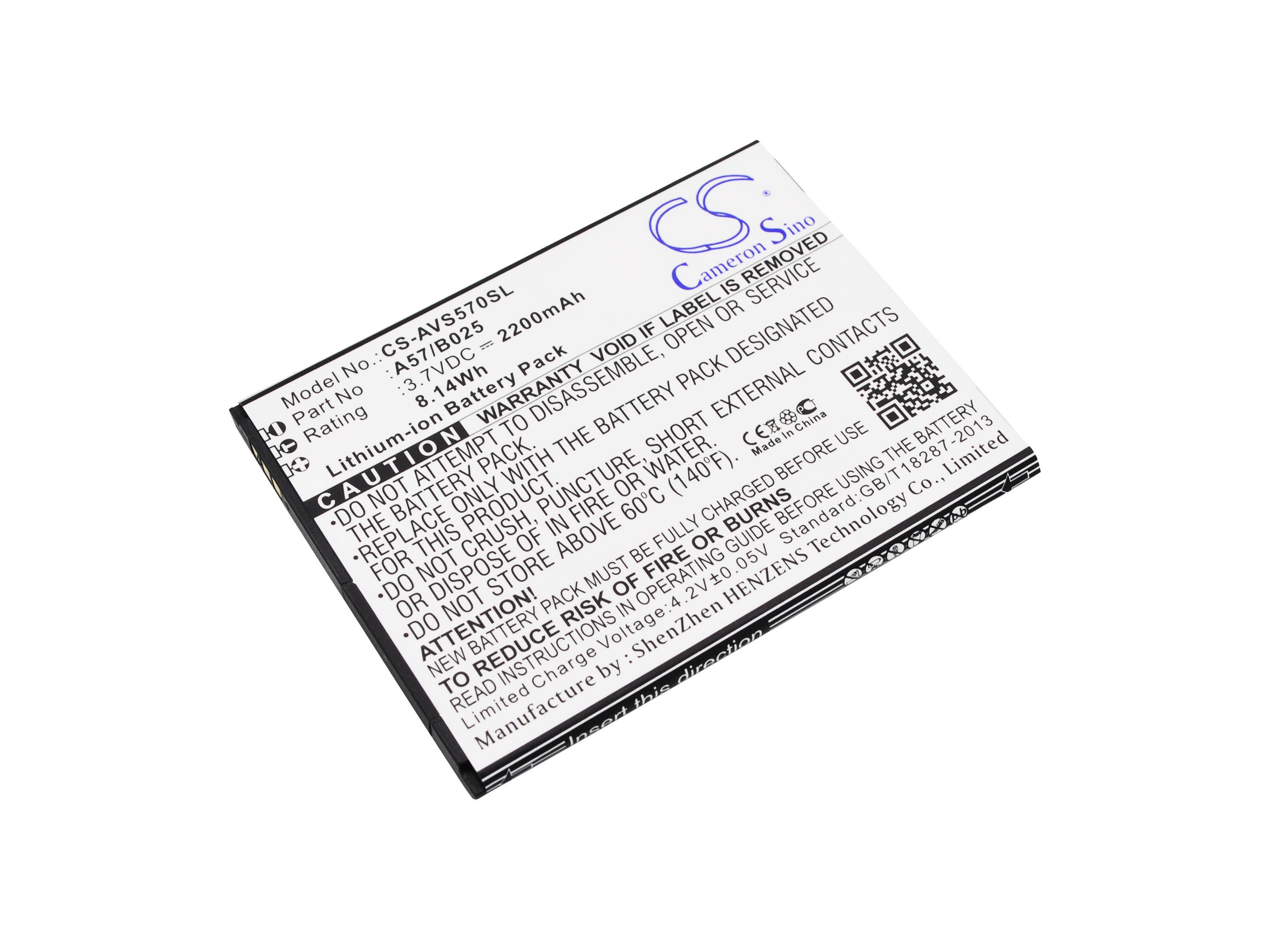 2200mAh Battery - CS-AVS570SL / Li-ion / Volts: 3.7