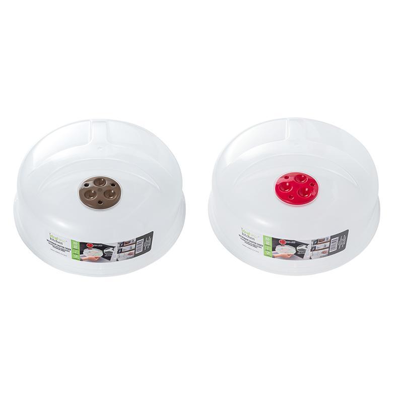 Clear Microwave Splash Cover, 1 Piece Transparent Microwave Food Cover, Reusable Heat Resistant Multi-function Food Cover, Kitchen Utensils & Gadgets, Kitchen Accessories,Random Color