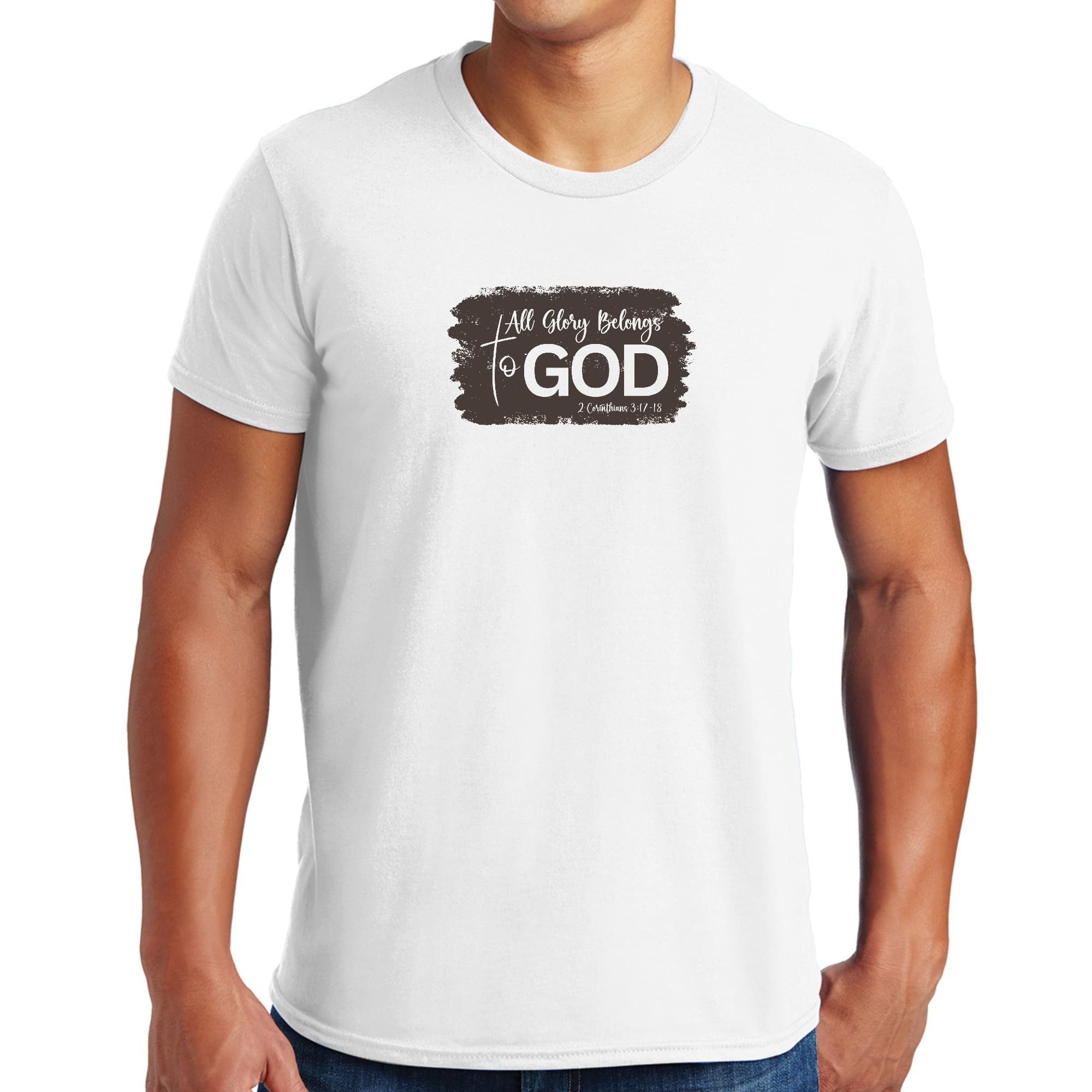 Graphic T-shirt, All Glory Belongs To God Christian Illustration Brown