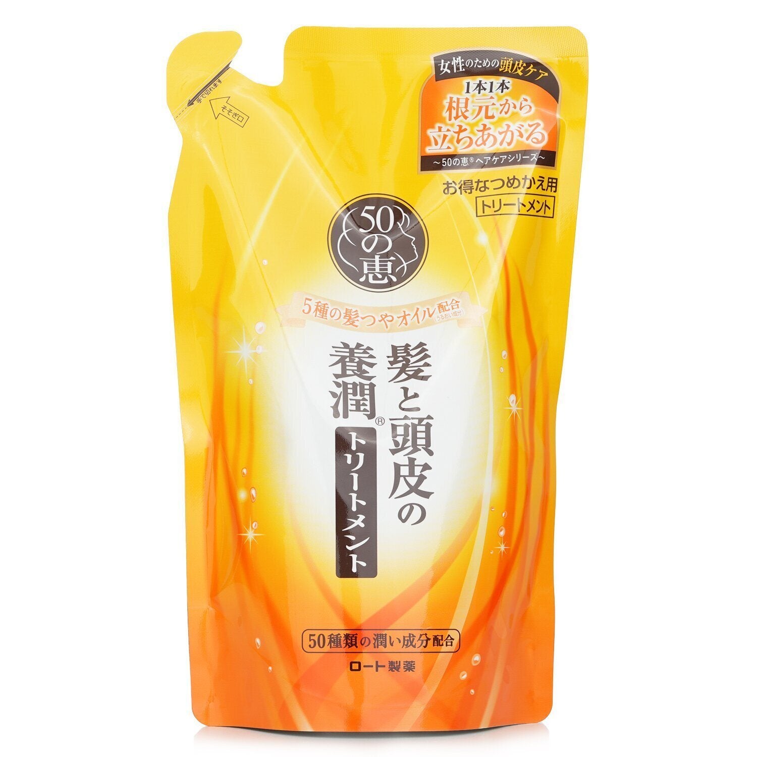 50 MEGUMI - Aging Hair Care Conditioner Refill 145744 330ml/11oz