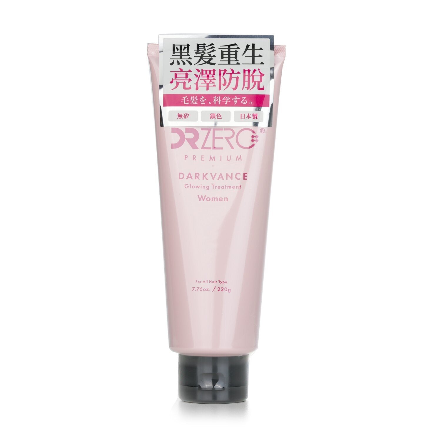 DR ZERO - Darkvance Glowing Treatment (For Women) 990127 220g/7.76oz