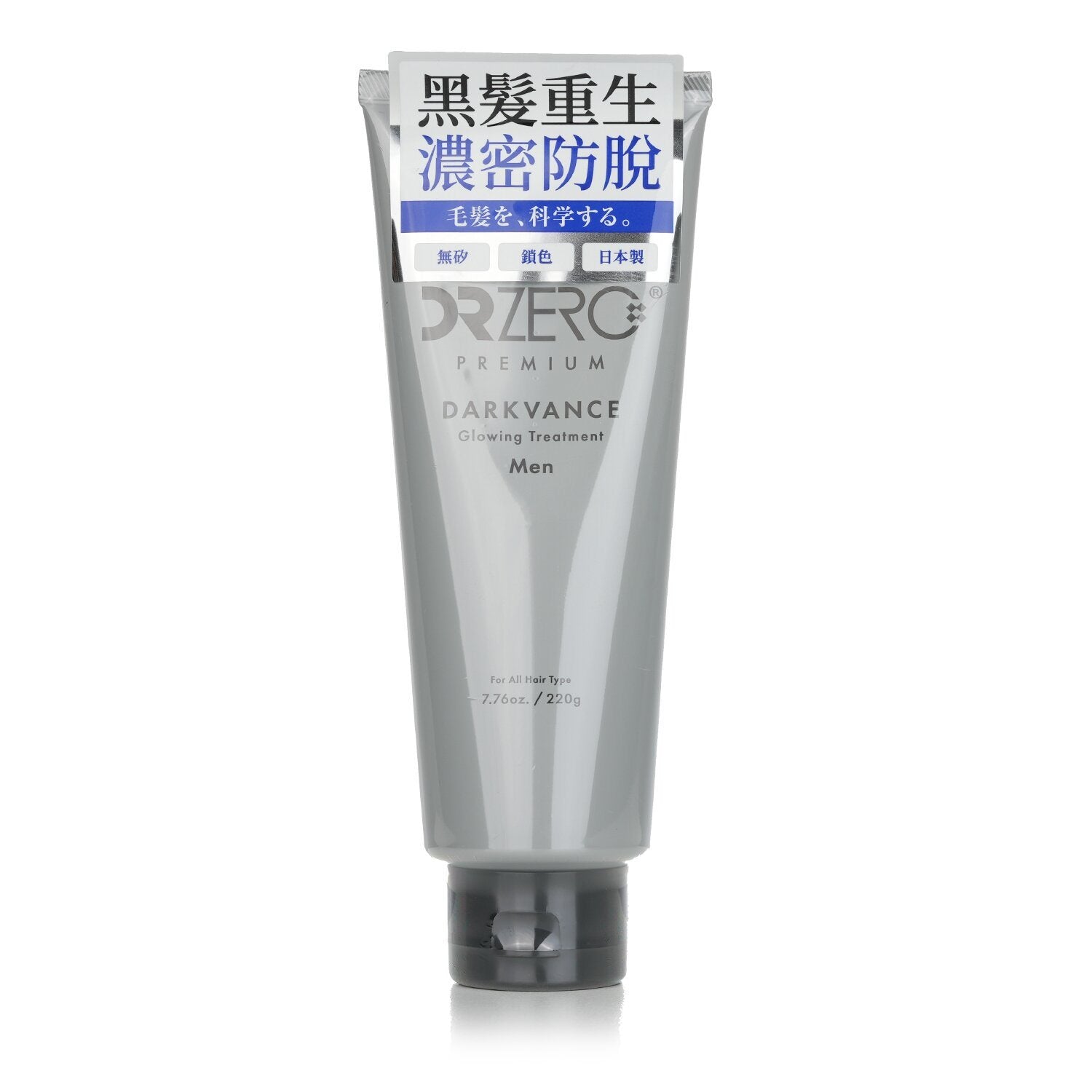 DR ZERO - Darkvance Glowing Treatment (For Men) 990103 220g/7.76oz