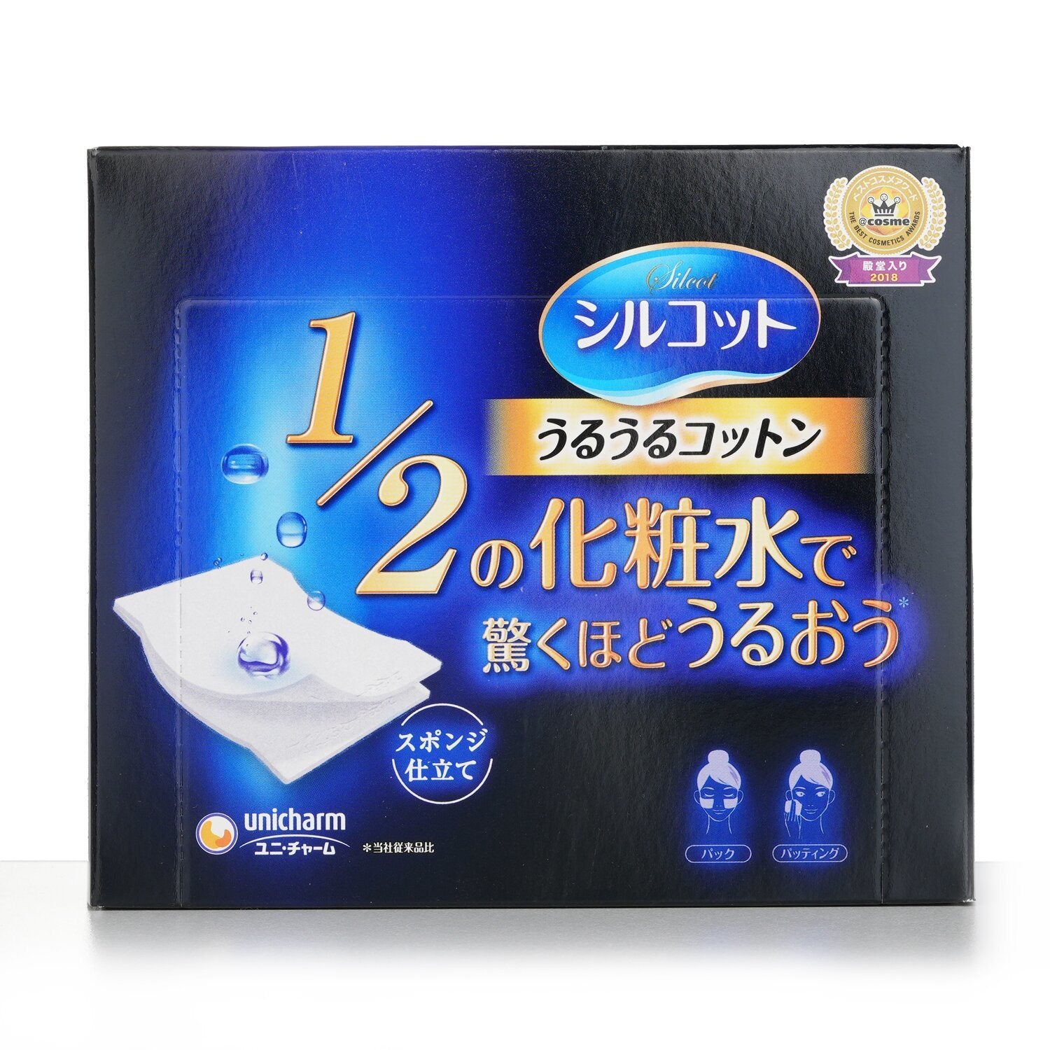 UNICHARM - Silcot Sponge UruUru Touch Facial Cotton 478064 40pcs