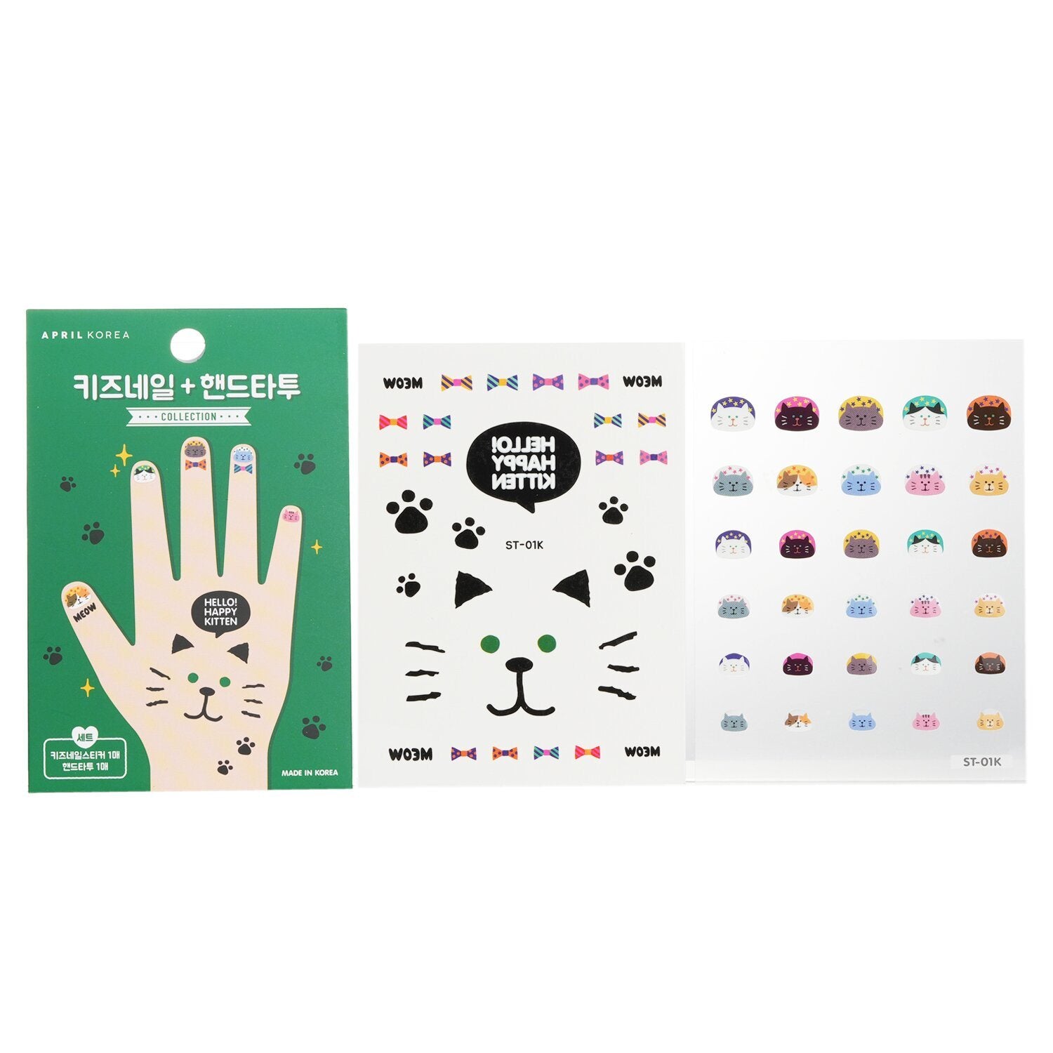 APRIL KOREA - April Nail + Hand Tattoo - # ST-01K 040001 1pcs