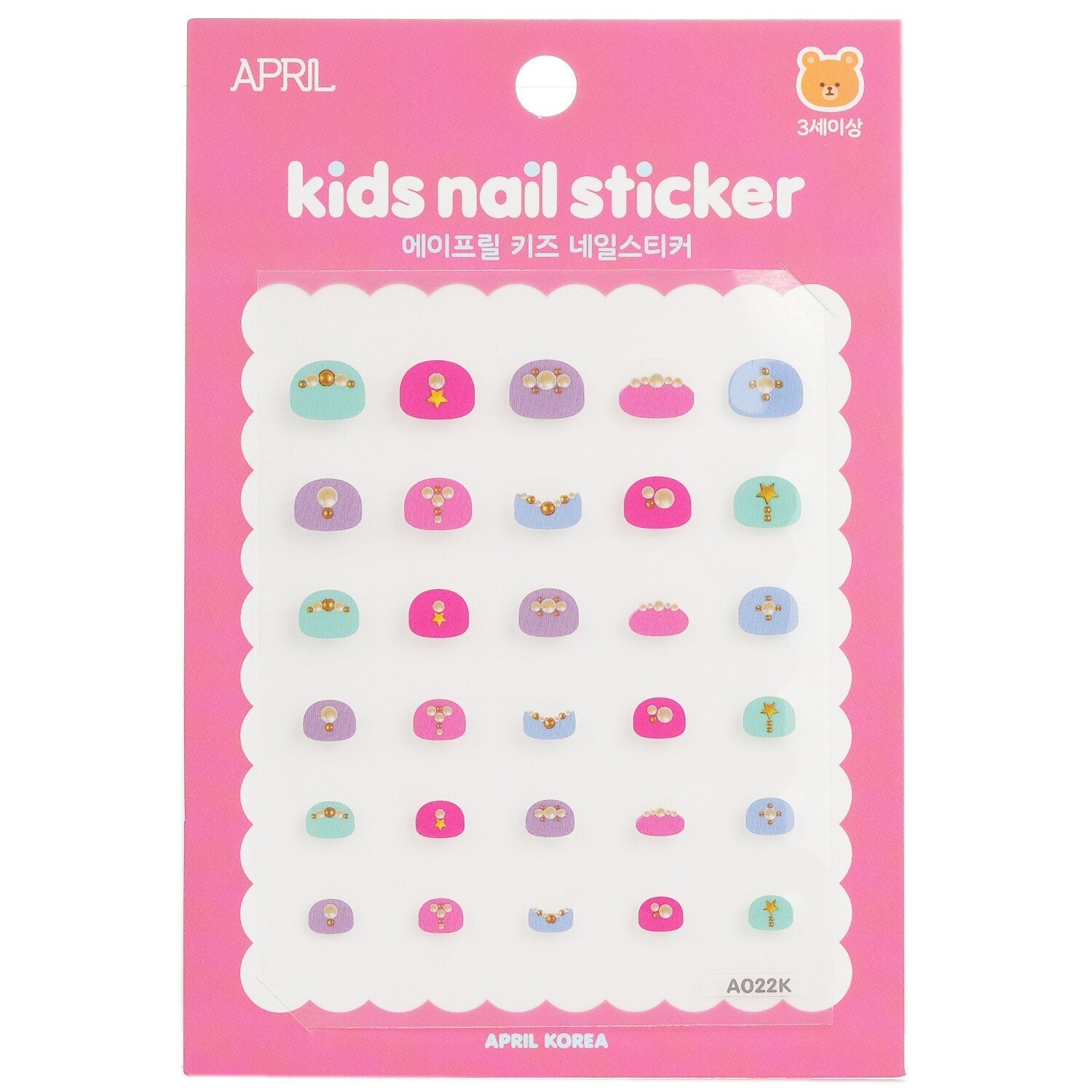 APRIL KOREA - April Kids Nail Sticker - # A022K 040223 1pack