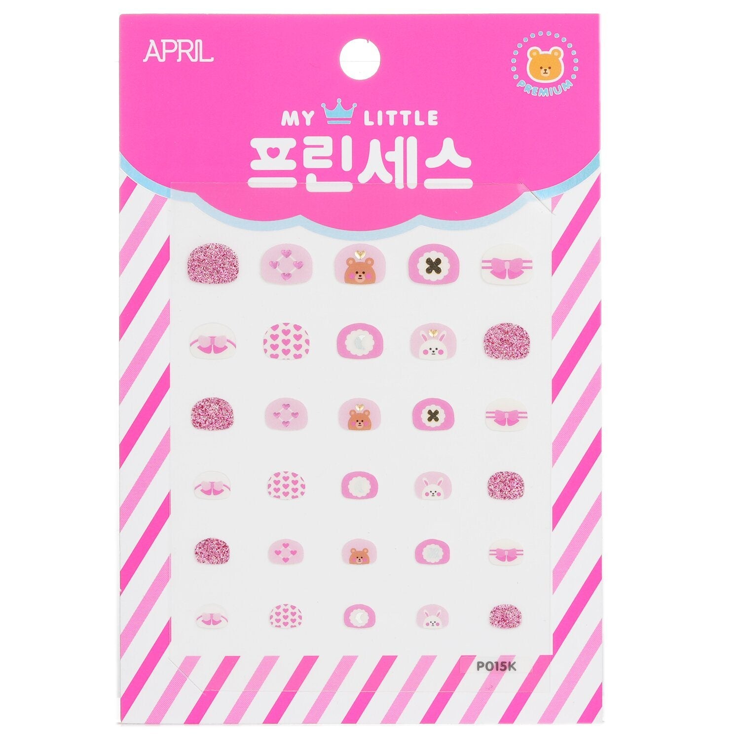APRIL KOREA - Princess Kids Nail Sticker - # P015K 041299 1pack