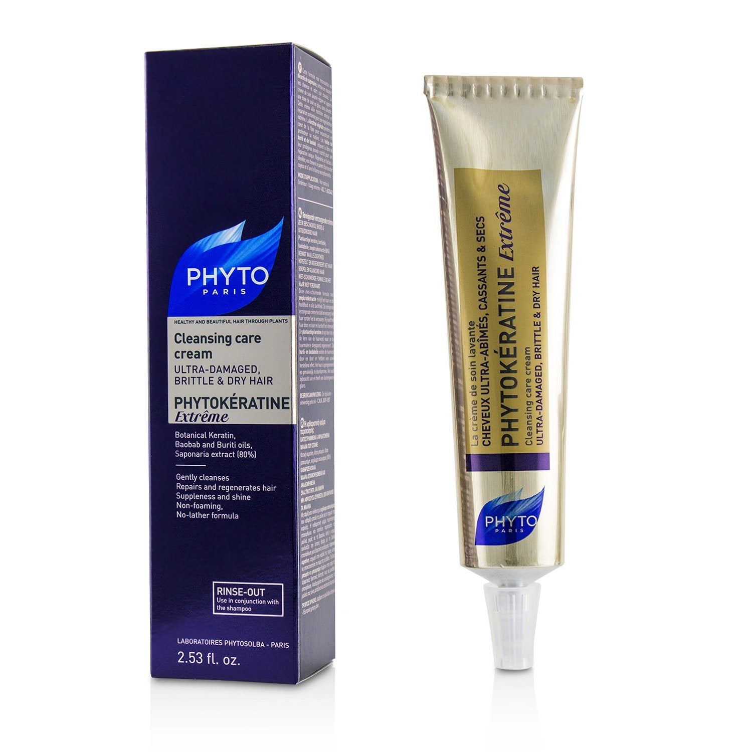 PHYTO - PhytoKeratine Extreme Cleansing Care Cream (Ultra-Damaged, Brittle & Dry Hair) P0012 75ml/2.53oz