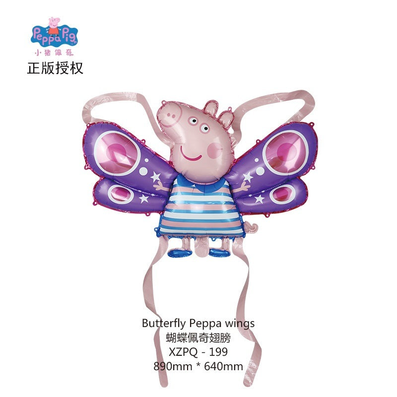 Peppa Pig wing balloon cartoon wing balloon children's toys to push the stall balloon