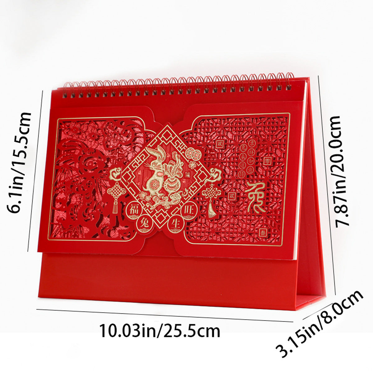 2023 Chinese Style Carved Hollow Desk Calendar - Exquisite Red Fluorescent Decoration for Office Atmosphere