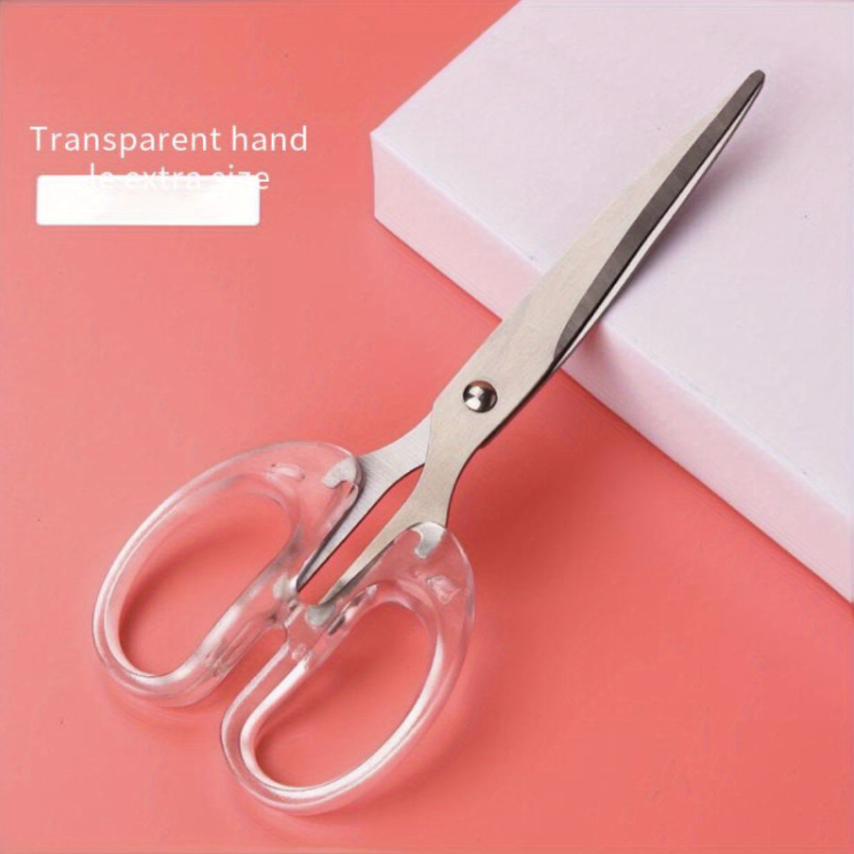 Stainless Steel Office Scissors Teflon Anti-Rust Anti-Stick Scissors Glue Paper Scissors Fabric Window Flower Do Handmade Transparent Scissors