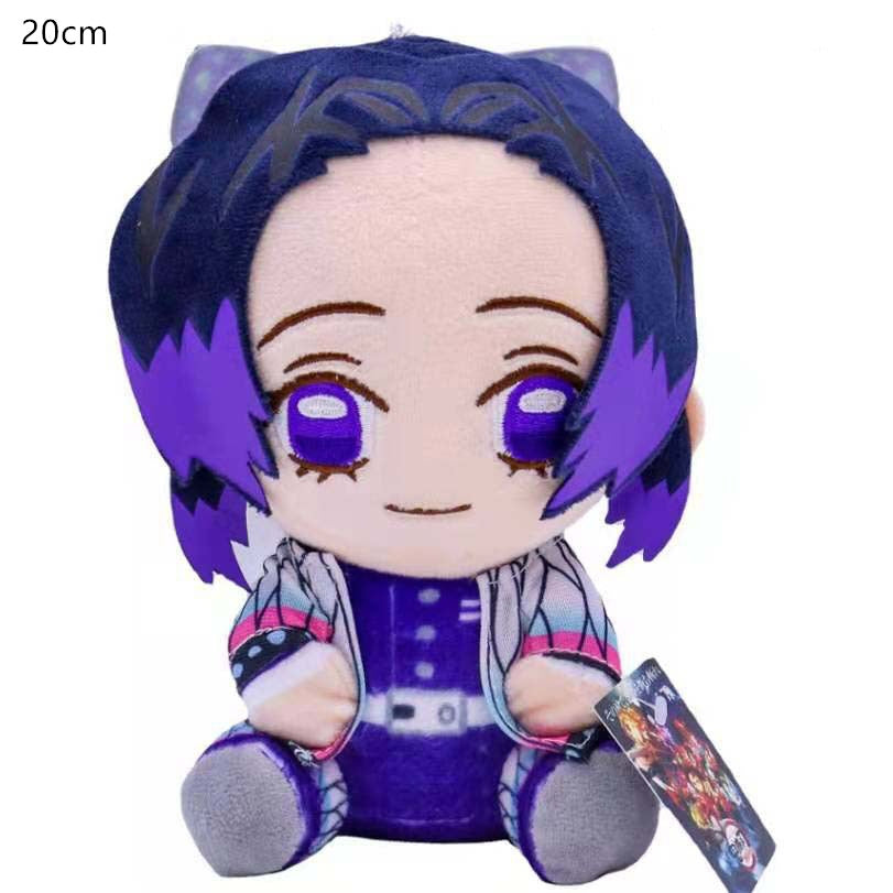 20CM Ghost Slayer's Blade Plush Doll Kawaii Ni Douzi Tanji Lang Xing Shou Lang My Wife Zenyi Plush Toy Children's Birthday Gift