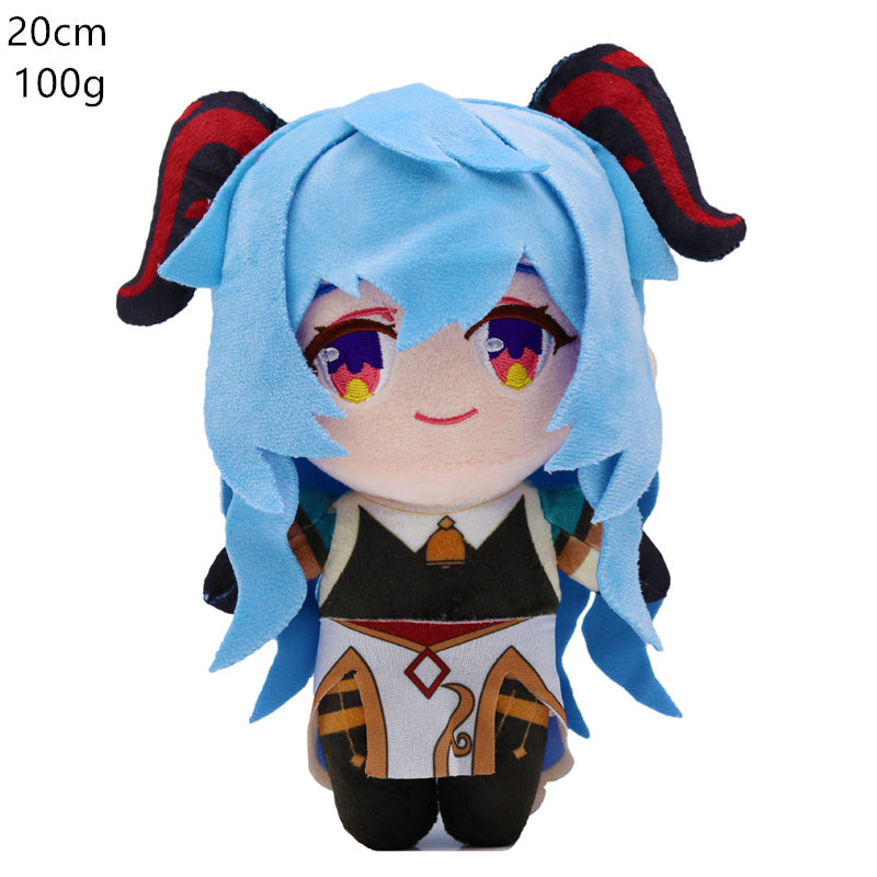 20CM Ghost Slayer's Blade Plush Doll Kawaii Ni Douzi Tanji Lang Xing Shou Lang My Wife Zenyi Plush Toy Children's Birthday Gift