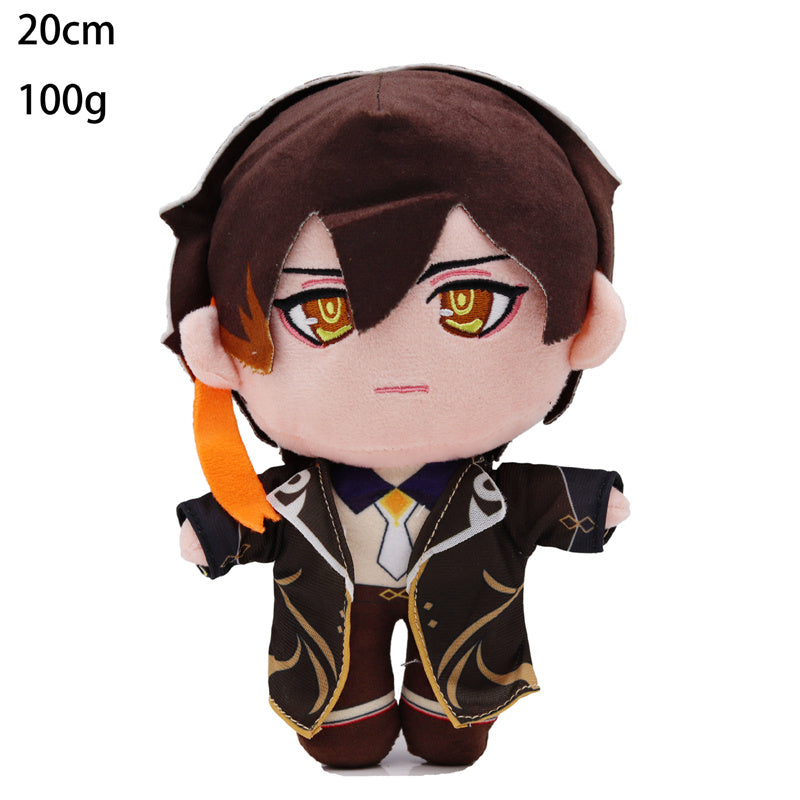 20CM Ghost Slayer's Blade Plush Doll Kawaii Ni Douzi Tanji Lang Xing Shou Lang My Wife Zenyi Plush Toy Children's Birthday Gift