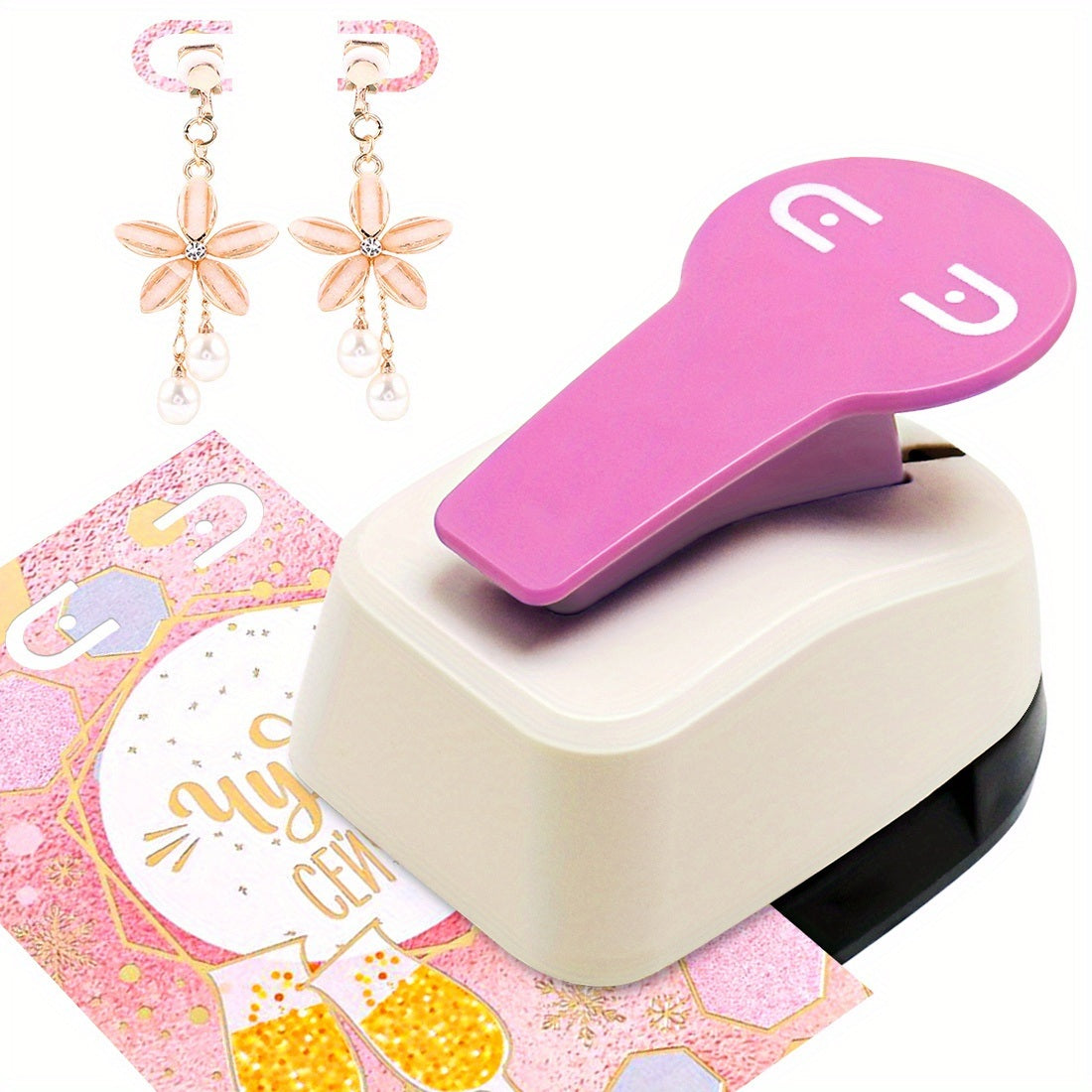 Earring Card Hole Punch, Earring Hole Punch, Pink Craft Hole Punch, Card Earring Hole Punch, Craft Lever Earring Hole Punch