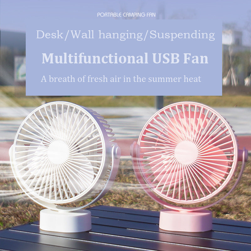 Low Noise Fan; New Wall-Mounted Hanging Multifunctional Fan With Nightlight Illumination Mode 360°All-Round Rotating Fan; Rechargeable USB Fan Multi-Position Adjustable Silent Fan For Office