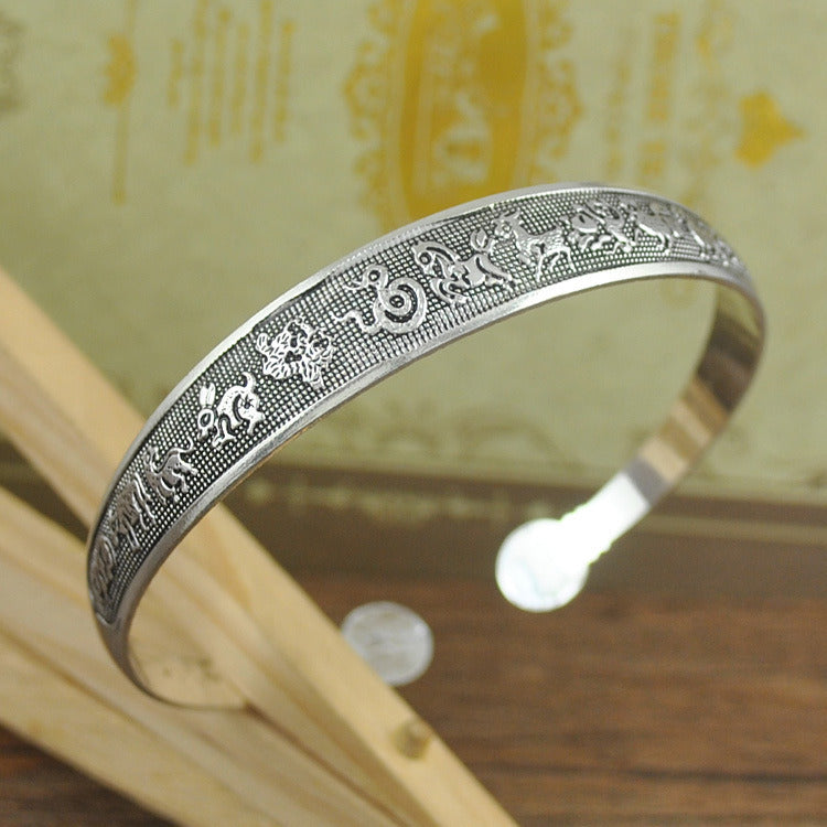 Ethnic Style Tibetan Miao Silver Bracelet