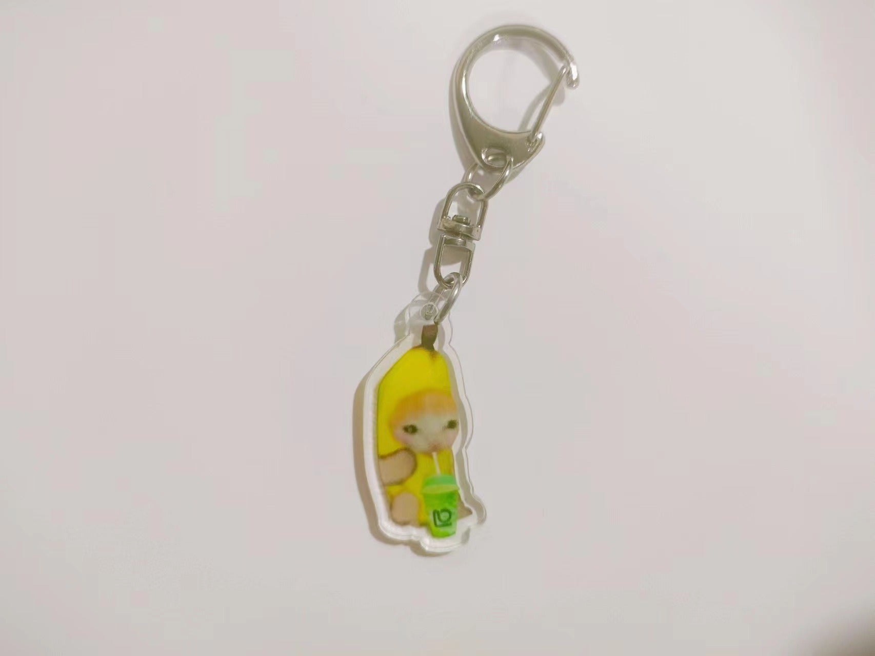 Food Cat Head Banana Cat Expression Keychain