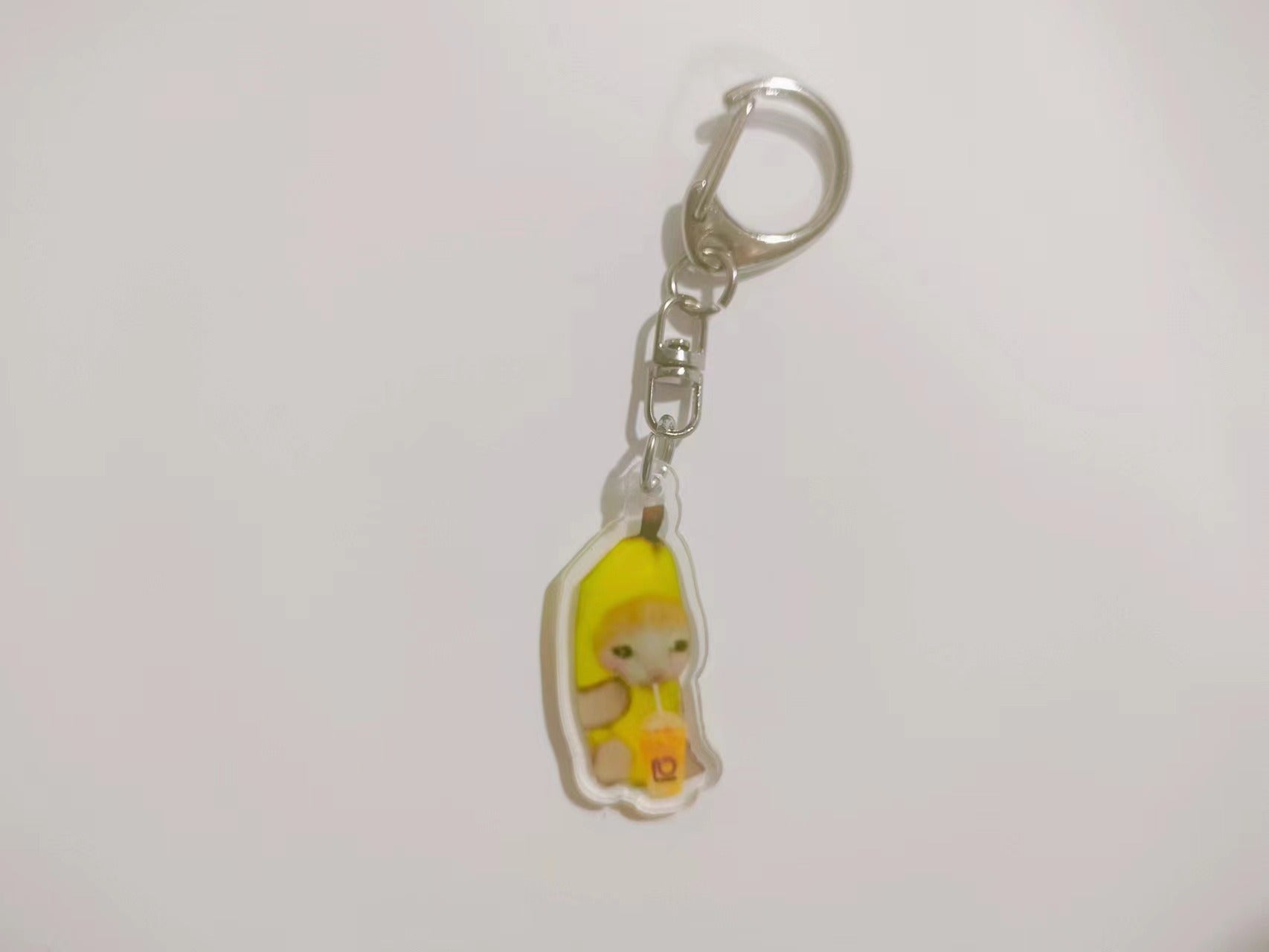 Food Cat Head Banana Cat Expression Keychain