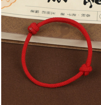 Women's Fashion Simple Couple Bracelet