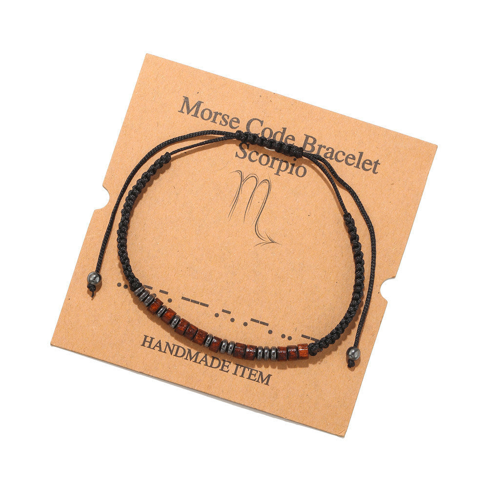 Black Iron Stone Wood Chip Beaded Card Couple Bracelet