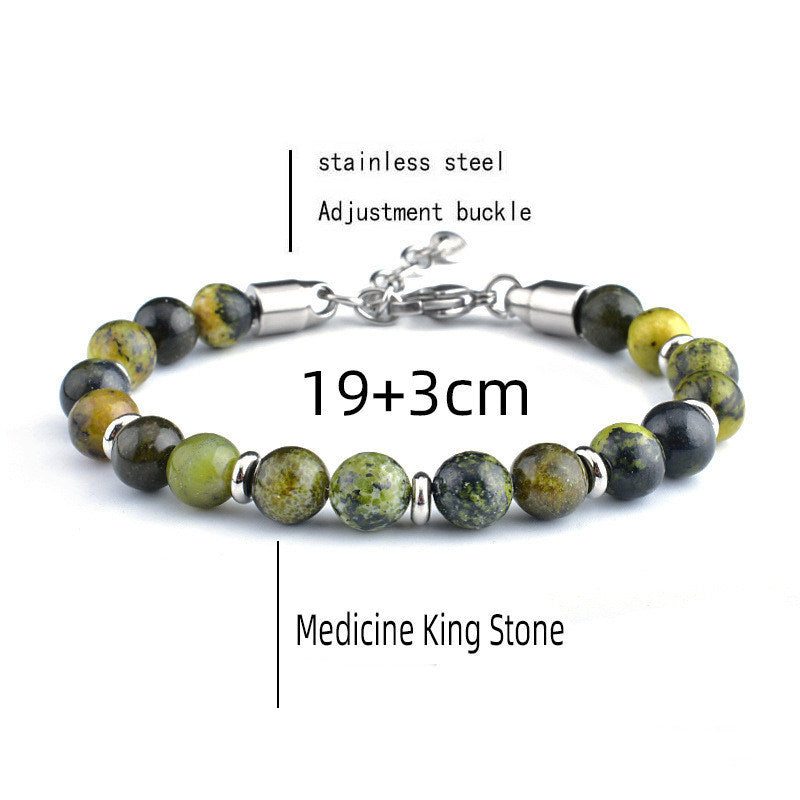 Men's Stainless Steel Adjustable Stone Spacer Bracelet