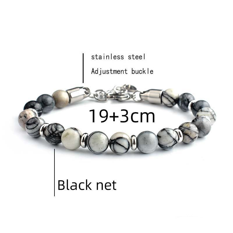 Men's Stainless Steel Adjustable Stone Spacer Bracelet