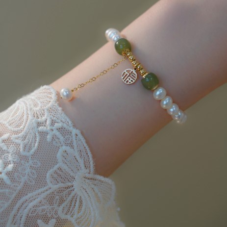 Women's Natural Hetian Design Blessing Character Bracelet