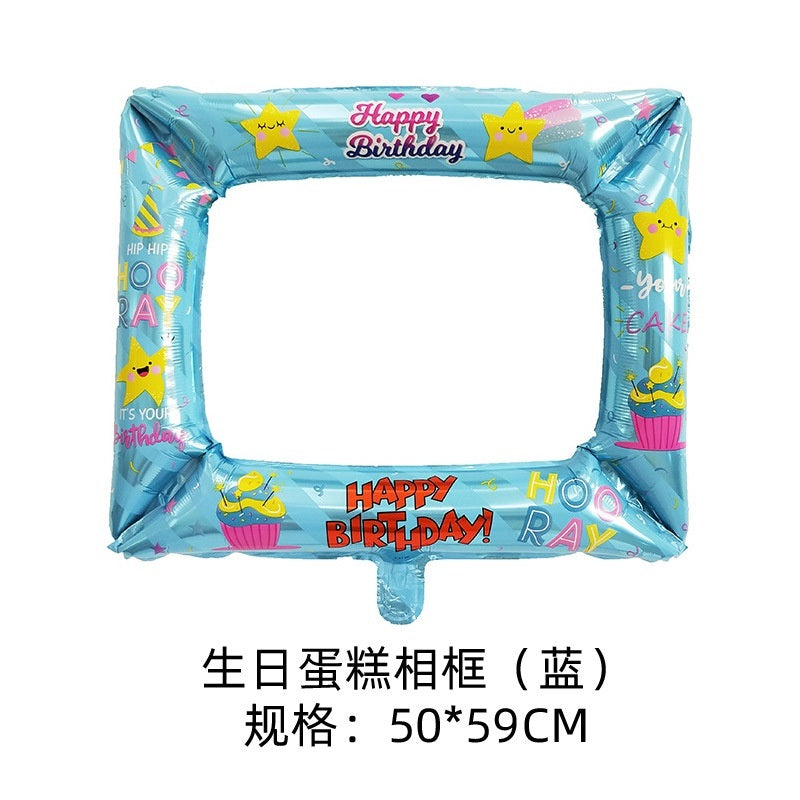 50*59cm 1pcs Birthday Photo Frame Aluminum Film Inflatable Balloon Birthday Party Photo Background