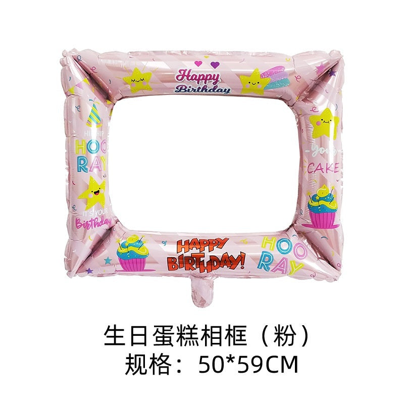 50*59cm 1pcs Birthday Photo Frame Aluminum Film Inflatable Balloon Birthday Party Photo Background