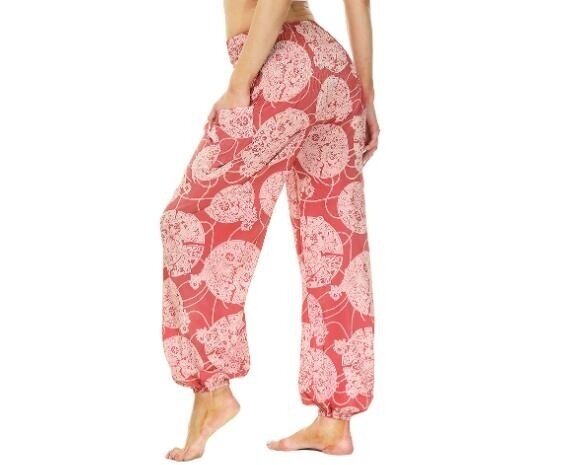 Loosed Yoga Pants Harem Lounge Pants