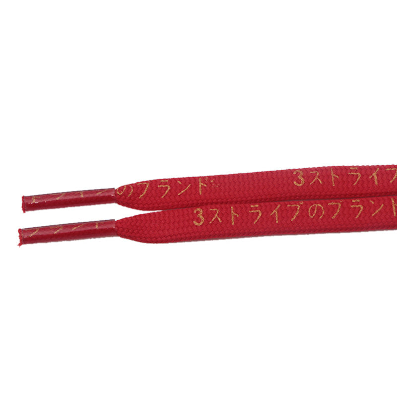 Weiou Manufacturer Drop-shipping Hot Sale Top10 Printed Japanese Katakana Letters Golden Ribbon Flat Polyester Shoelaces