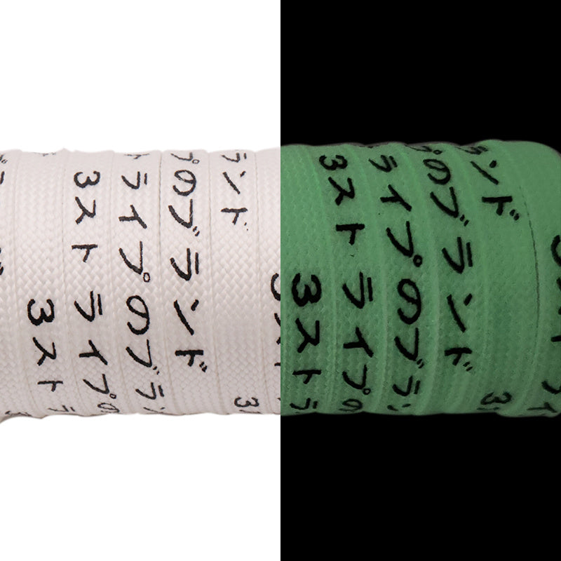 Weiou Wholesale Classical Flat Glow In the Dark Shoe Laces with Printed Black Japanese Letters Luminous Fluorescent Shoelaces